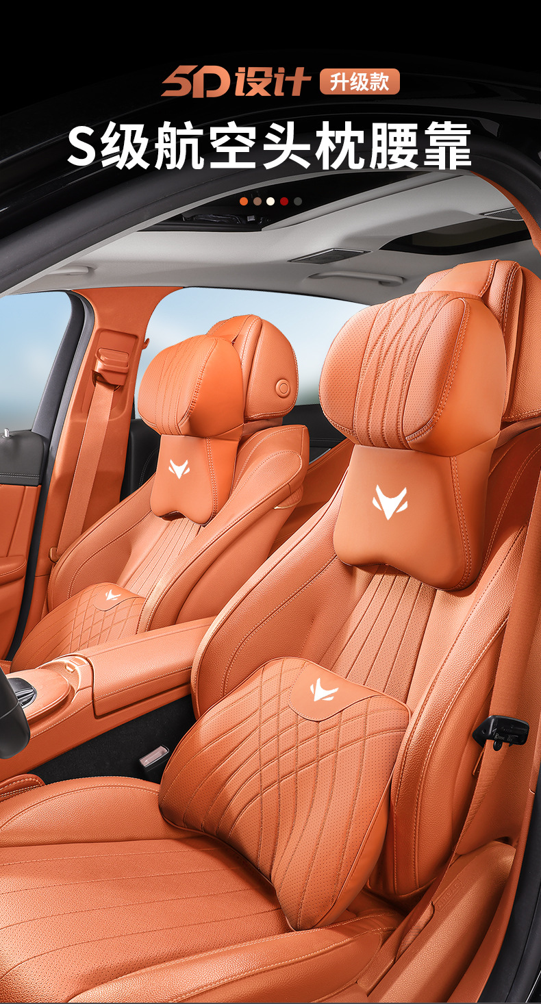 Extreme Fox Alpha S5/T5 Koala S5 V9 Beta S3/T1/T6/T Car Headrest Neck Pillow Lumbar Support