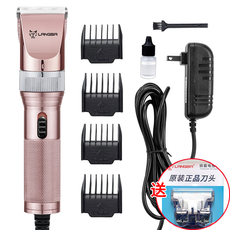Lion King Electric Shearing Machine High Power Sheep Shearing Machine Cashmere Goat Hair Cutter Electric Shaver Cross-border Pet Electric Shear