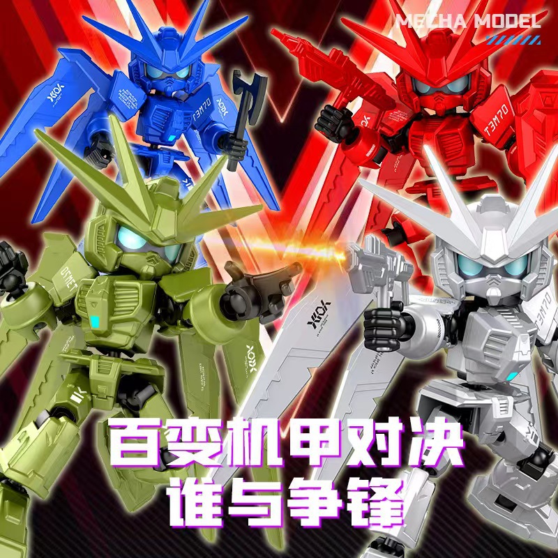 Cross-Border New Joint Doll Assembled Mecha Versatile Robot Hero Boys and Girls Birthday Children's Toys