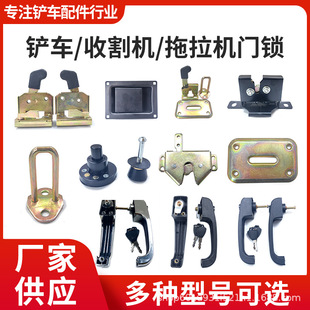 �P܇�b�d�C����܇늄�܇�T�i ͨ�ö�λ�i ��ײ�i���̙Cе�C�w���