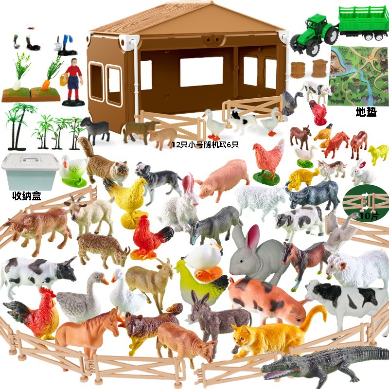 Cross-border simulation wildlife model shelf farm mini lion dinosaur ocean educational cognitive children's toy