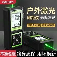 ����G�⼤��y���x�߾�����ӳ߼t�⾀�����x�҃Ȝy���߃x��