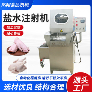 ���P����u������n�ۻ��Cȫ�Ԅӎ����}ˮע��C���������ζ�C