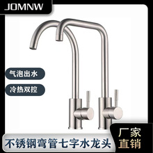 P䓴󏝴ӹ܏NϴϴˮۿDˮyˮ^