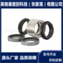 密封批量ckx80机械