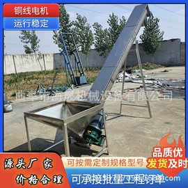 输送机;加料机;电动抛光机