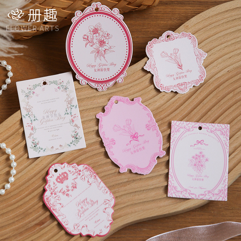 Día de la diosa romántica francesa tarjeta de felicitación floral tarjeta de regalo tarjeta de mensaje tarjeta de decoración