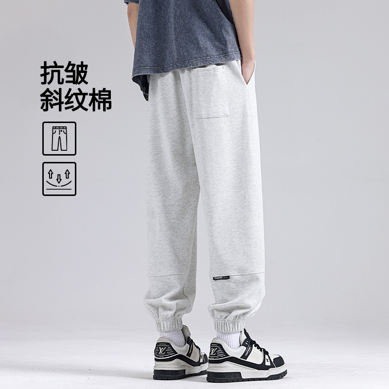 American-Style Jogger Pants for Men, Winter Loose-Fit Sweatpants, 2025 New Men's Twill Casual Pants, Autumn and Winter Men's Pants