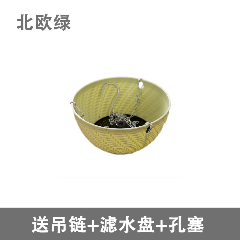 悬挂式多肉植物吊兰花盆空中培育君子兰花盆家用绿植装饰塑料吊篮|undefined