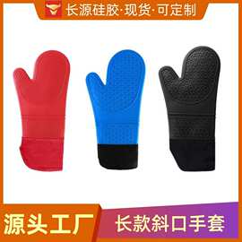 现货家用微波炉隔热手套 加厚防烫防热耐高温烘焙烤箱手套