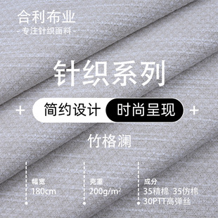 �������p������͸��ƽ�yᘿ����Ͻ��������޴����T��ƽ�y����