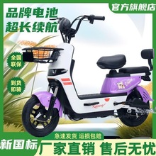 �¿�늄�܇늄�����܇����48v��������С���늳؃�݆�����ƿ܇