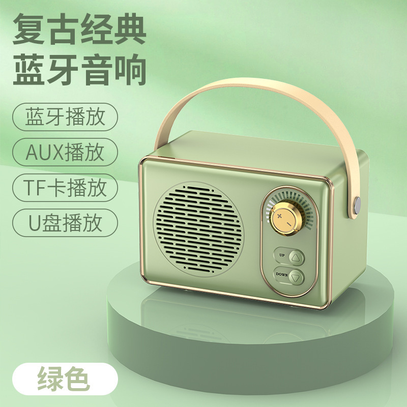 無線復古ブルートゥーススピーカー屋外カードuディスク音響ミニノートパソコン音響家庭用k歌一体音|undefined