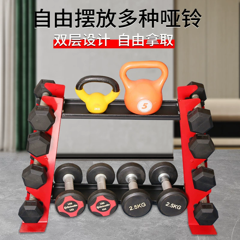 Universal hexagonal dumbbells, foldable storage system