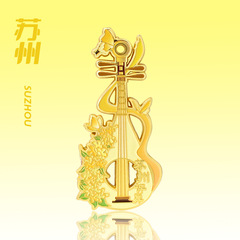 创意苏州琵琶冰箱贴批发文创景区伴手礼现货城市旅游纪念品定制