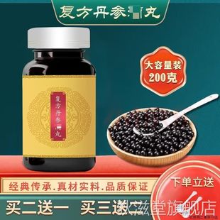 ����ͬ���Ïͷ�l������������䷽ ����Ʒ�| ��s�����I2��1�ص�