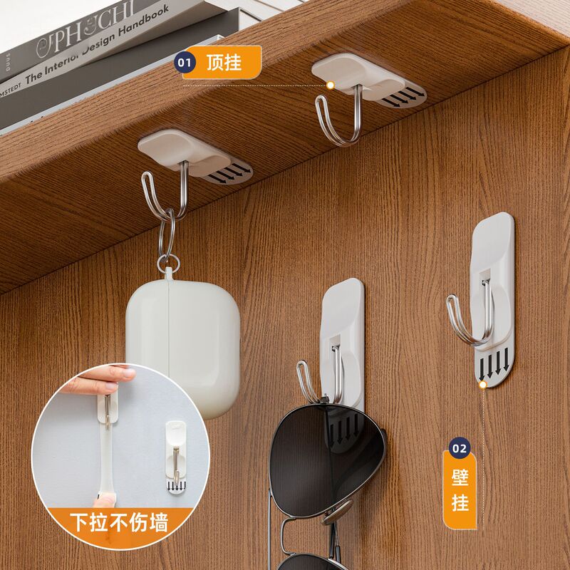 No-trace adhesive hook, strong and no-drill required, suitable for latex painted walls, kitchens, dormitories, and small wall-mounted hooks