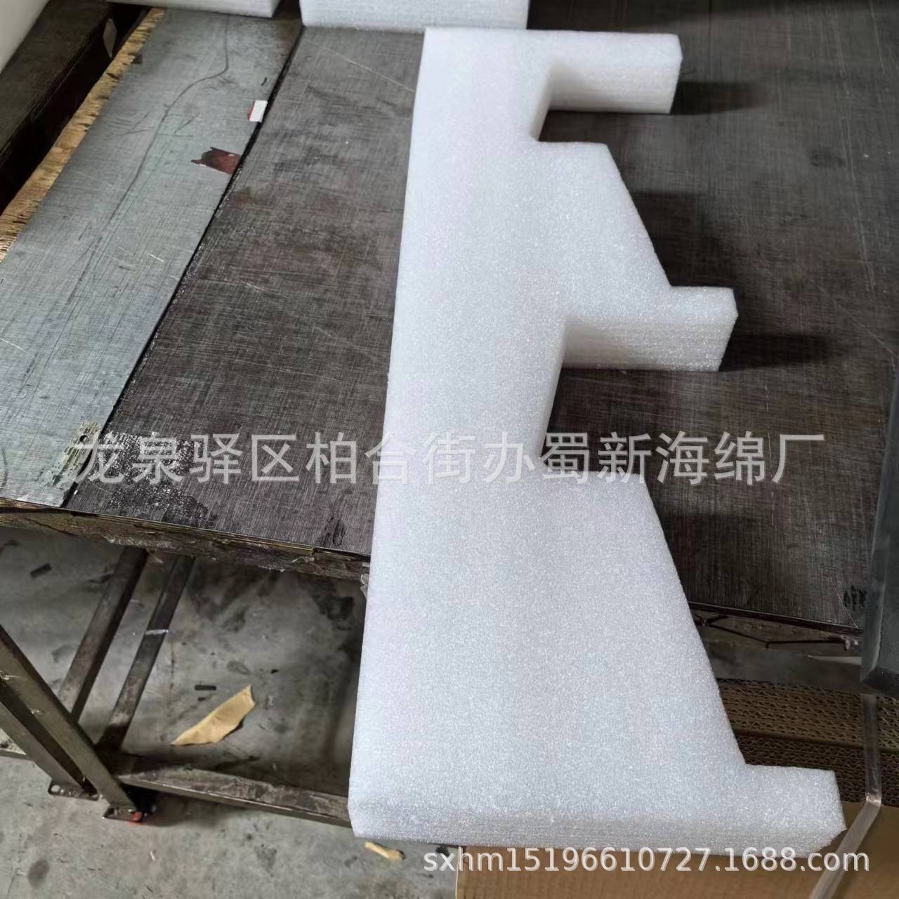 厂家供应白色珍珠棉成型卡槽粘纸箱泡沫/白色珍珠棉成型