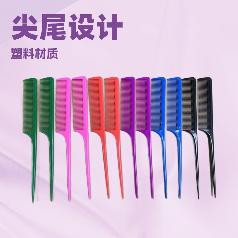 Tony Colorful Plastic Comb for Women with Long Hair, Pointed Tail Comb for Home Hairdressing and Barbering, Student Anti-Dense Tooth Comb, Static Electricity