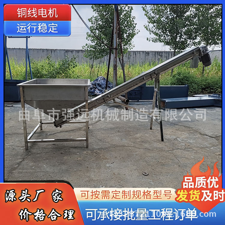 耐高温化工散料U型污泥粉末绞龙上料机 矿砂送料机