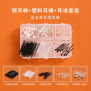 ���϶���6������b���b���|���Զ�r�к��s�W����Ů���¶��