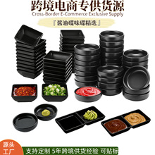 ���R�dζ�����b�ܰ�С�ԱP�Ӻ�ɫС�˵������u��С���u�͵�պ�ϵ�