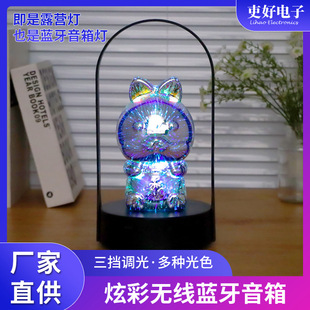 ����l���{��������ô��^�Շ���3D���������Ӕ[���߲ʰl�������