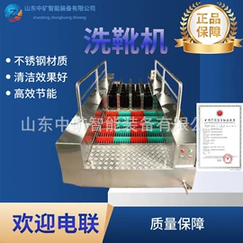 矿山施工设备;煤矿设备;开采选矿设备