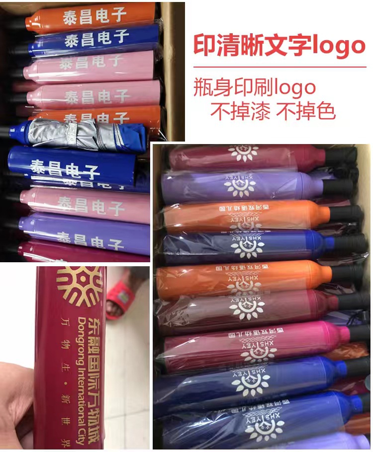 微信图片_2023030710280912