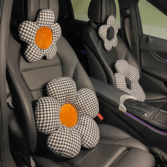 Car Cartoon Flower Headrest Back Support Women's Cervical Pillow Creative Cute Geometric Pattern Throw Pillow Car Seat Interior Decor Item