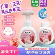 ��ͯ������ĭϴ��Һֲ��������݋��׃������Üغ���ĭ�����a���b