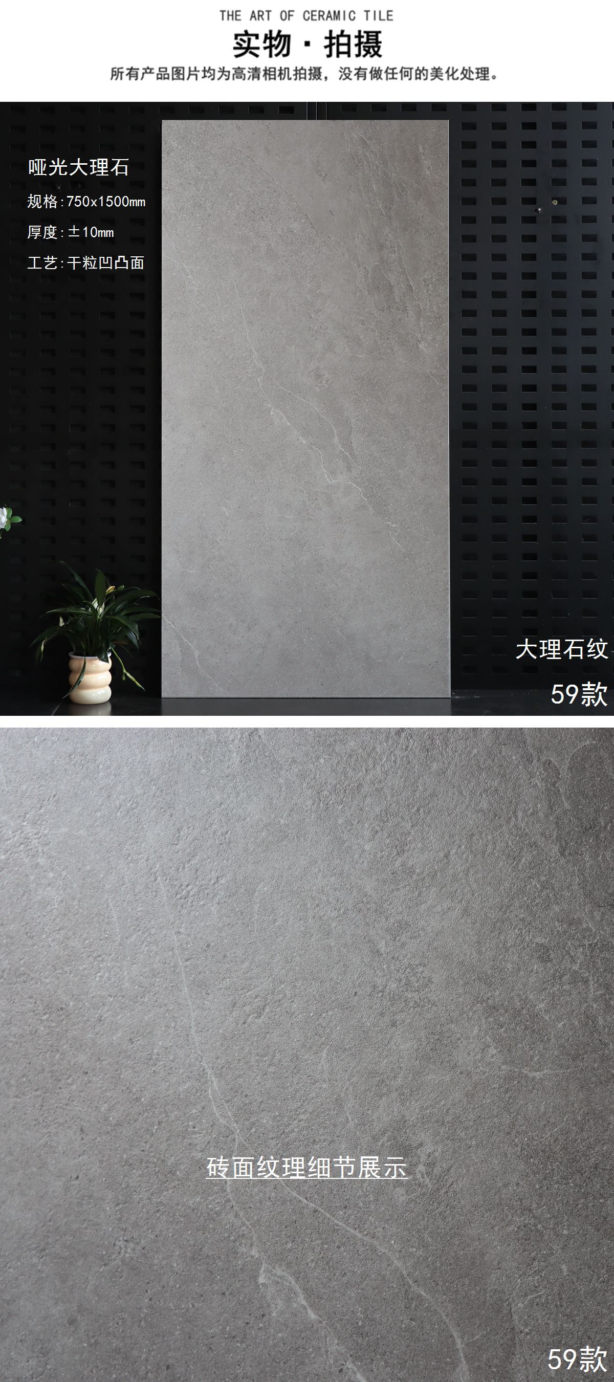 59-QSQJH15051-GLAT (3)_副本.jpg