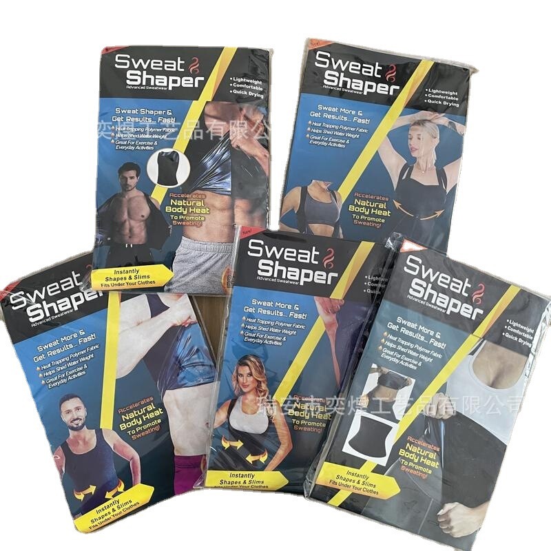 Running sweat suit set for body weight loss, heat generation, and sweating; men's training clothes, gym sports suit for women Running sweat suit set for body weight loss, heat generation, and sweating; men's training clothes, gym sports suit for women