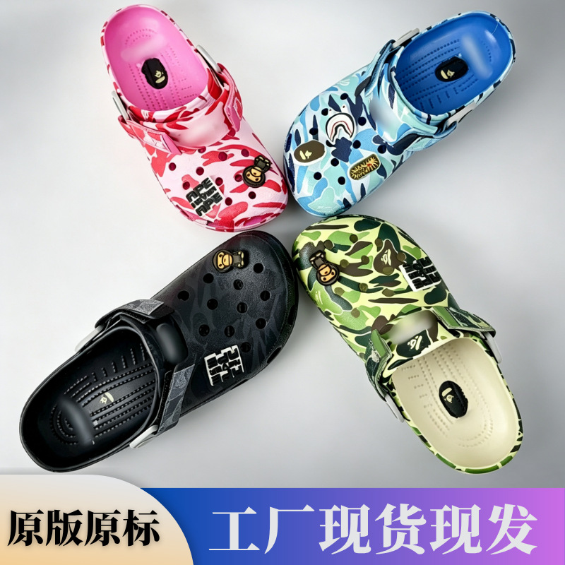 croos nuevo beep ape cabeza de adulto zapatos de agujero zapatillas frías para hombres y mujeres resbaladizas suelas suaves zapatos de playa