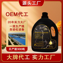 ���QƷ�|10���b���������ˮϴ��Һ�־������Ͱ�S�����l