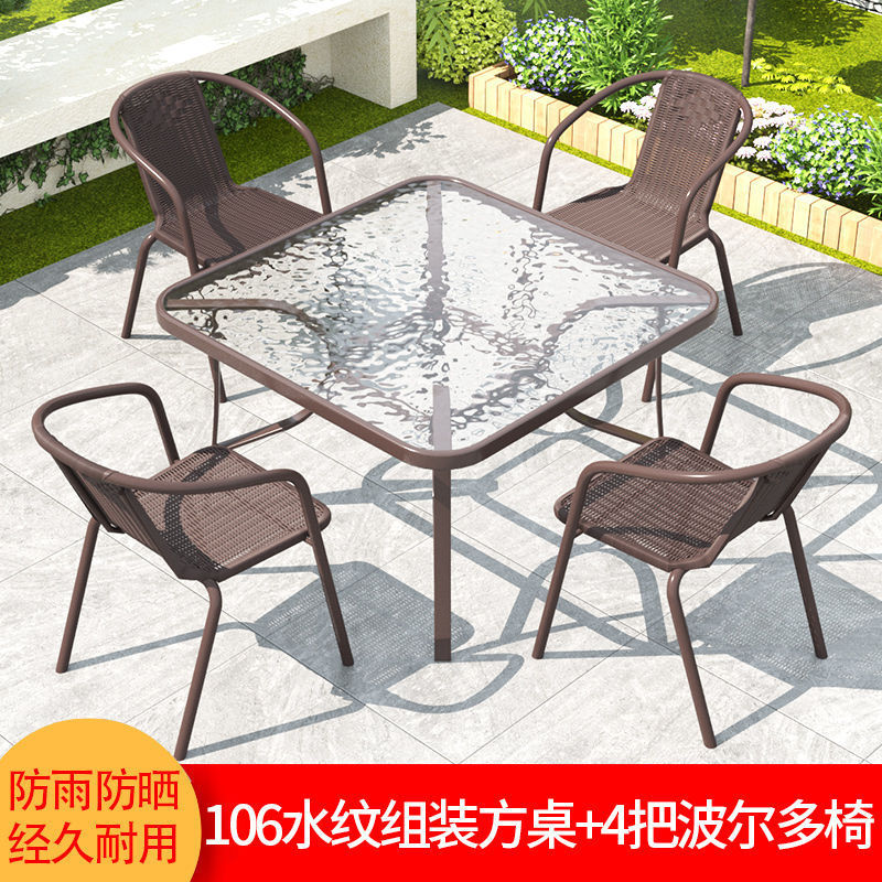 106 대형 정사각형 테이블 + 의자 4개