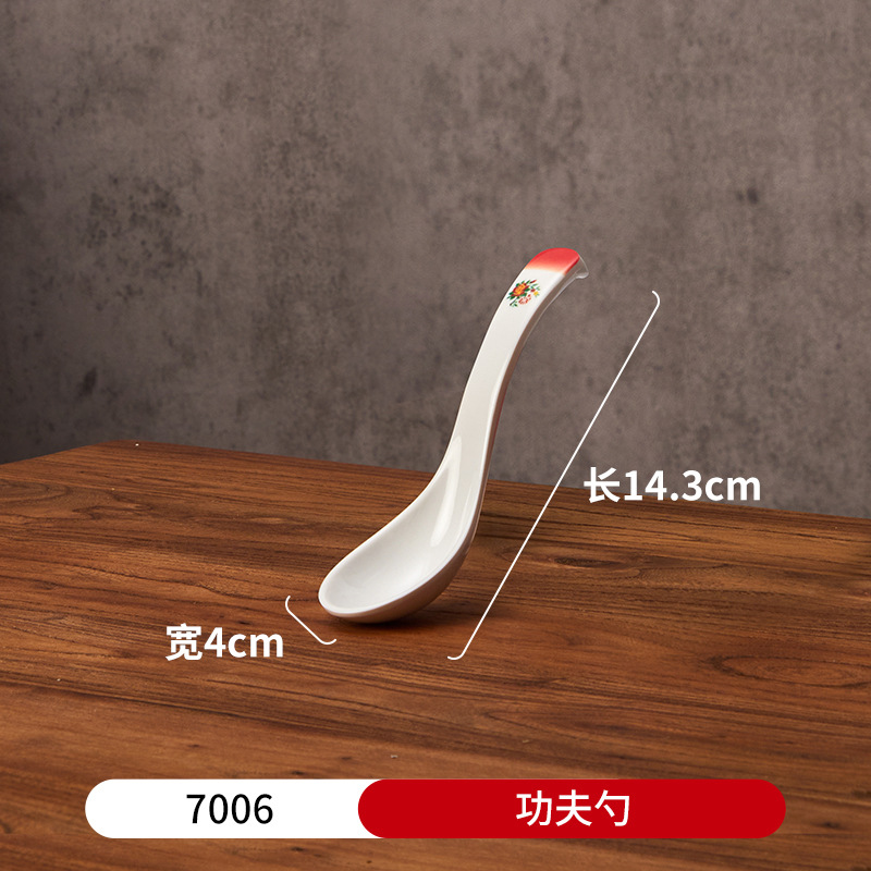 85호 쿵푸스푼-7006 (5개입)