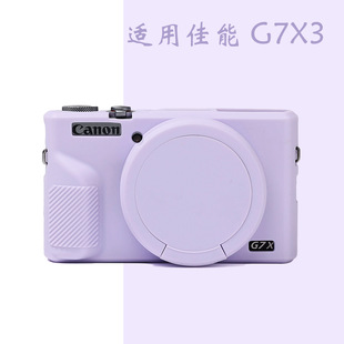 ���z���m�ü��� G7X3 G7X Mark III G7XIII G7XM3 ���C���o��