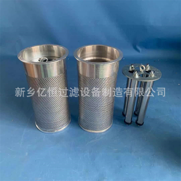 CW-C磁网过滤器 HY-2 磁网过滤器
