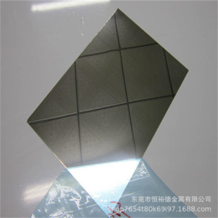���R���X��1090-H18 98%������5056-H26ꖰ������R���X�����N�{Ĥ