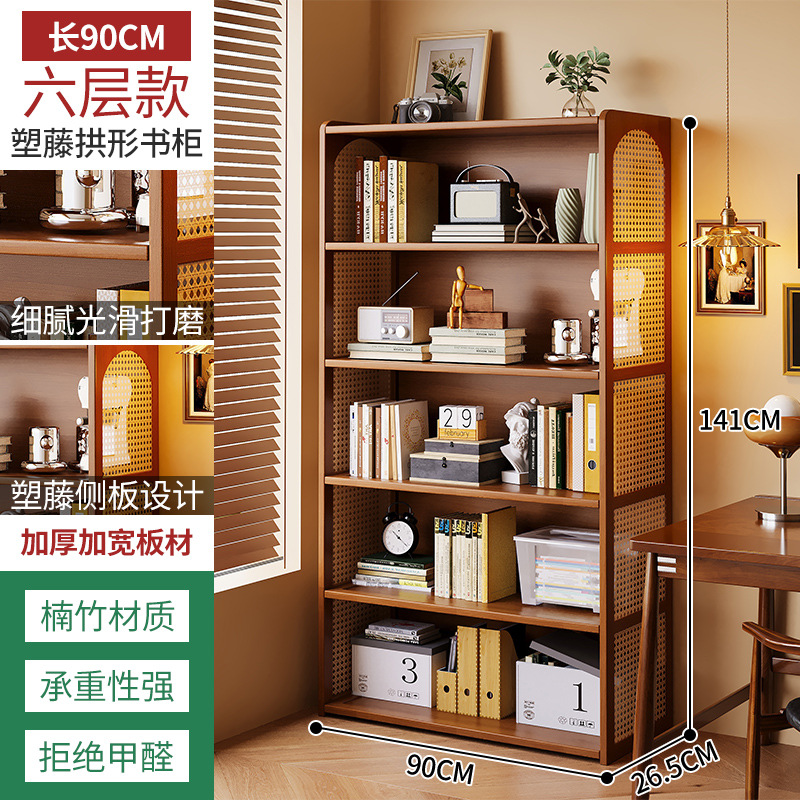 Estantería de ratán, estante de piso a techo, una pieza contra la pared, sala de estar, almacenamiento doméstico, armario de almacenamiento de libros, estantería simple de varios pisos image 16
