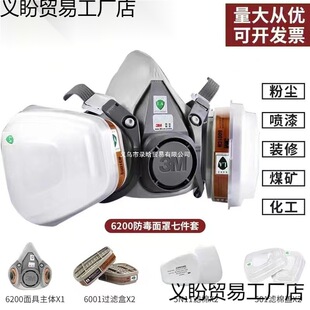 ������߇��ጣ�ô��rș�������o����ȫ��������I���w���m