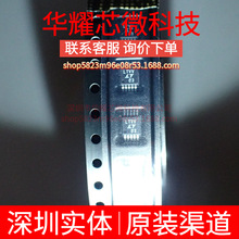 LT1715IMS ȫ��ԭ�b �zӡLTVV ���bMSOP-10 ���^��IC