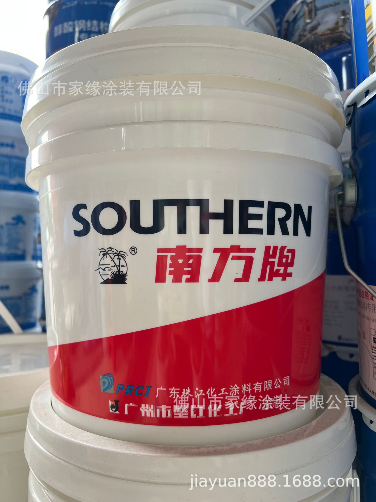 珠江化工南方牌乳胶漆白色内墙漆墙面漆工程漆翻新装修厂房办公室
