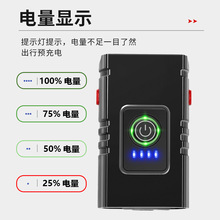 ✅自行车灯铝合金前灯强光骑行手电装备夜骑公路山地车配件套装尾