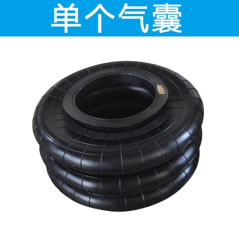 3/5吨气囊式千斤顶卧式汽车换机油气动换胎气囊顶修轮胎千斤顶|undefined