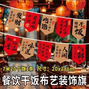 ơ�Ɵ������^�����Ї��L��偵괮���b���ʳ�����A�Ļ��������