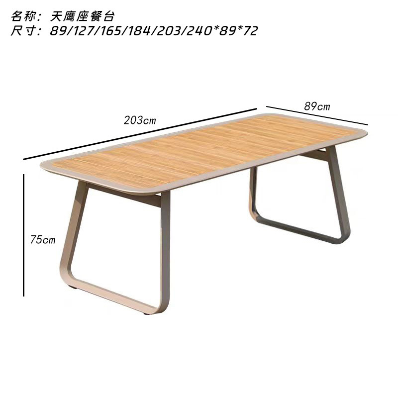 Mesa de balcón patio leche tienda de té snack centro comercial jardín terraza mesa de alojamiento mesa larga mesa de comedor estilo nórdico simple