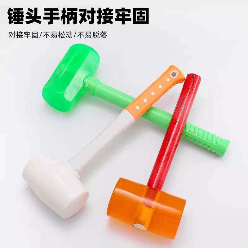 Rubber hammer, elastic two-color eraser from soft rubber