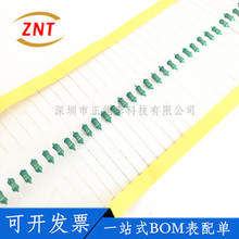 ɫ�h늸� 0307 3.3UH 3.9UH 4.7UH 5.6UH 6.8UH 8.2UH 3000/��